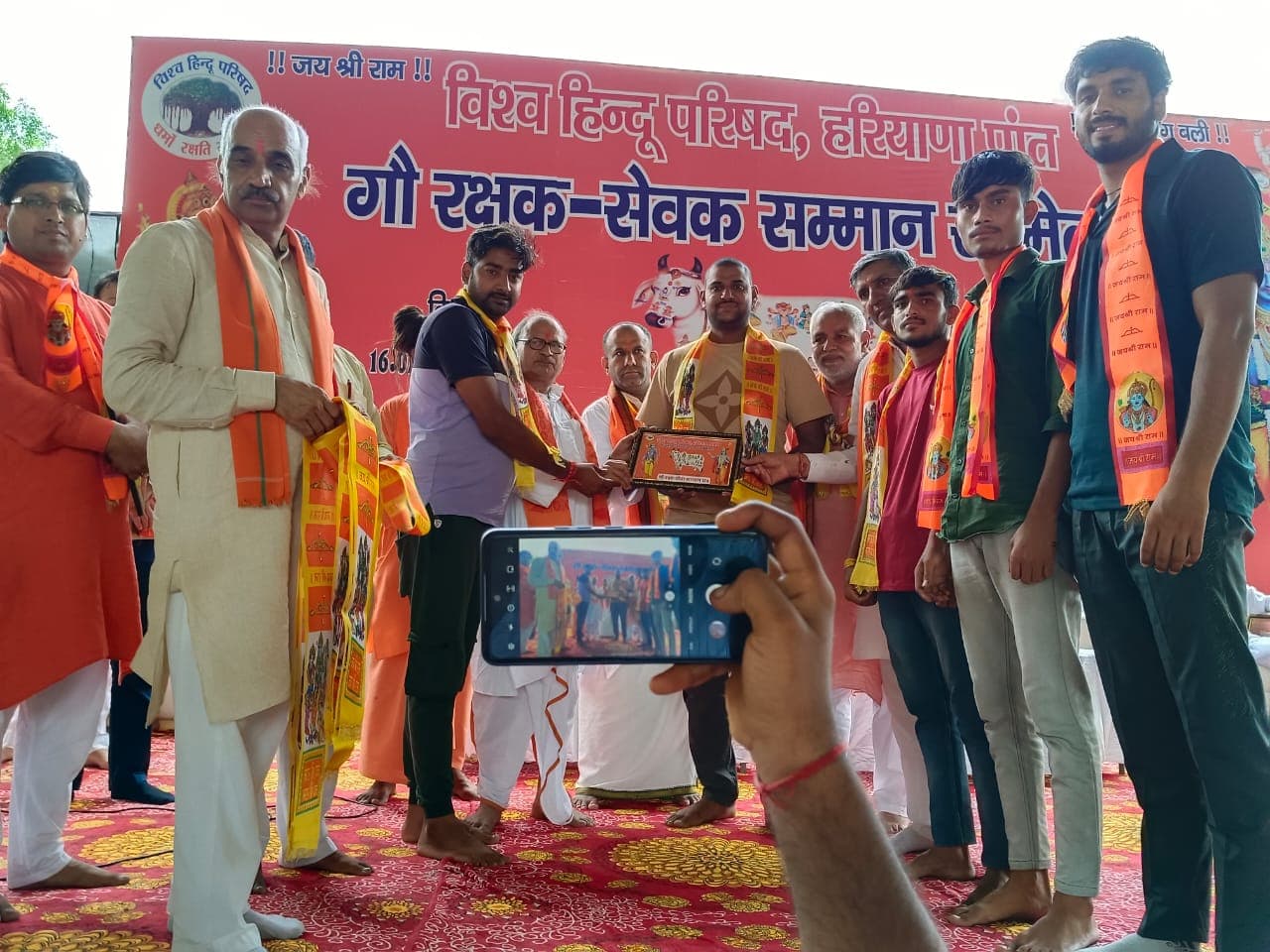 Shri Shyam Gauseva Dham